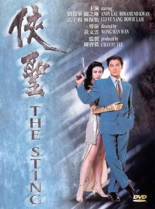 偷偷在线观看免费播放