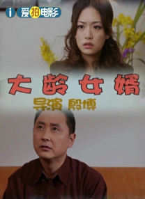 偷偷在线观看免费播放