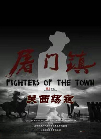 偷偷在线观看免费播放